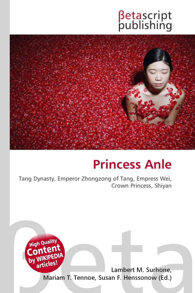 Princess Anle