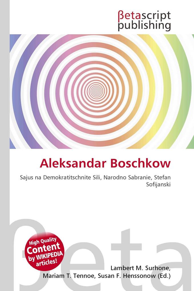 Aleksandar Boschkow