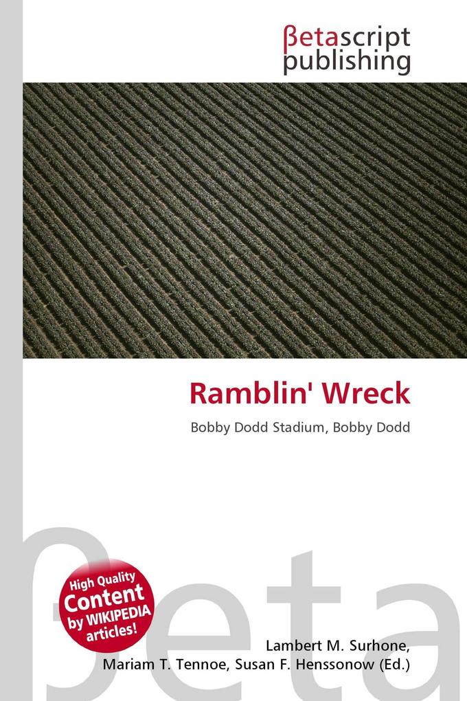 Ramblin' Wreck