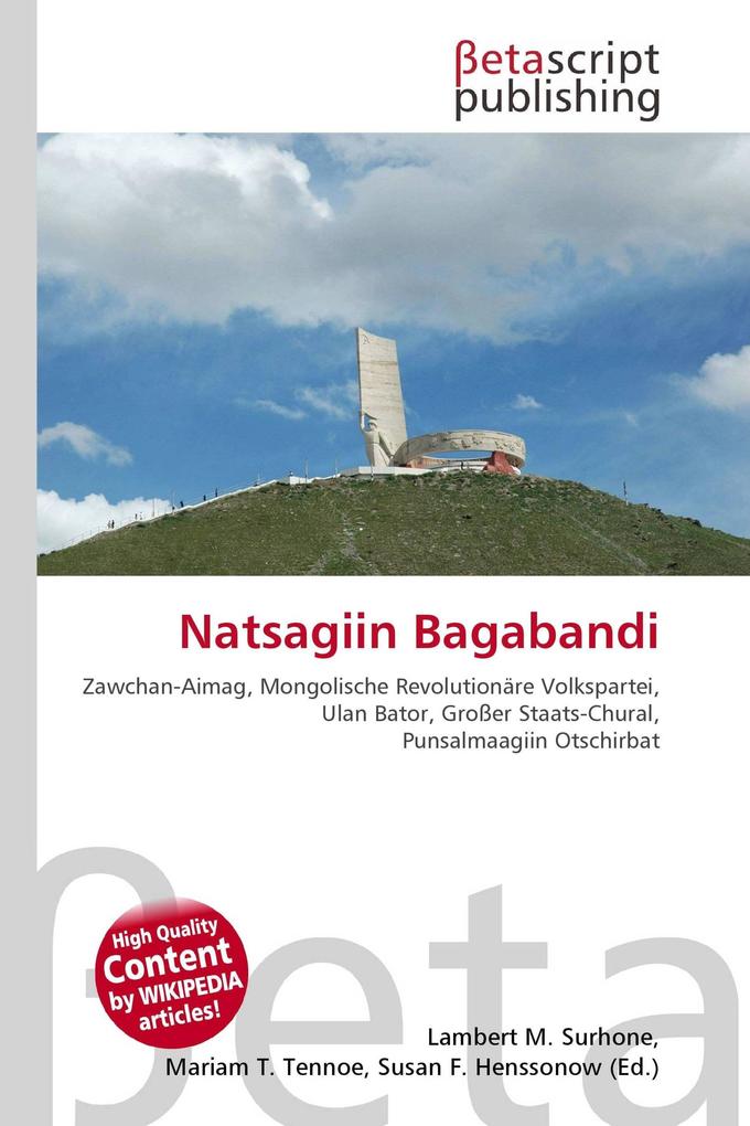 Natsagiin Bagabandi