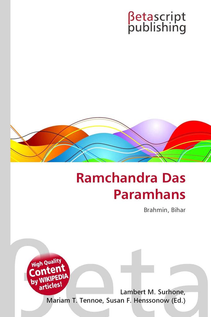 Ramchandra Das Paramhans