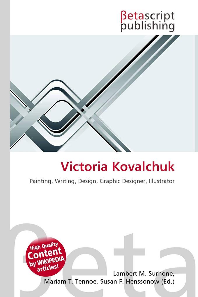 Victoria Kovalchuk
