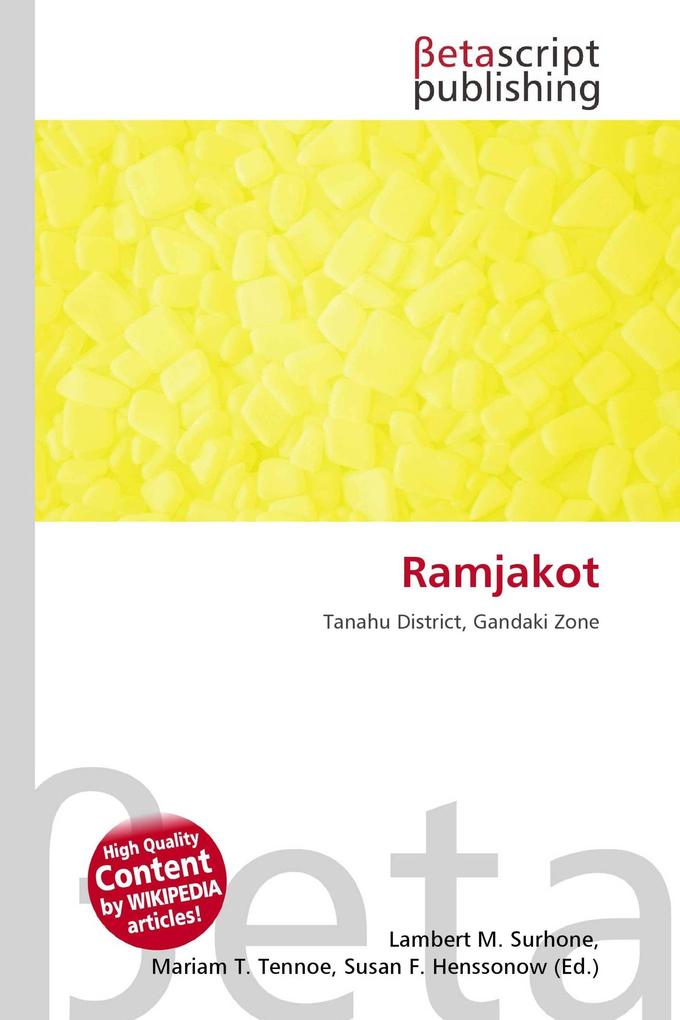 Ramjakot