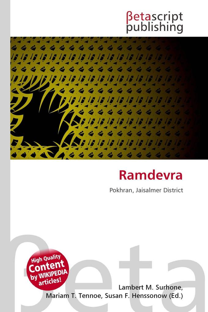 Ramdevra