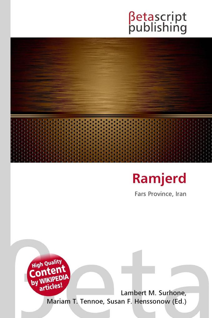 Ramjerd
