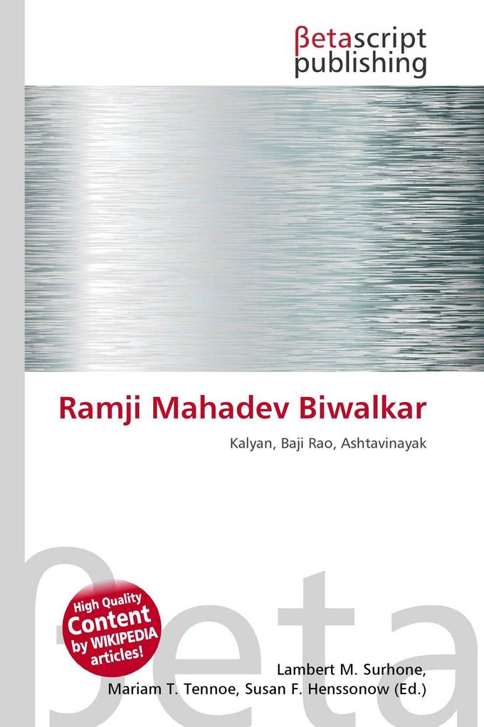 Ramji Mahadev Biwalkar