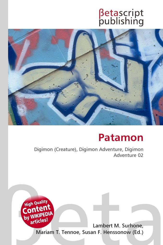 Patamon