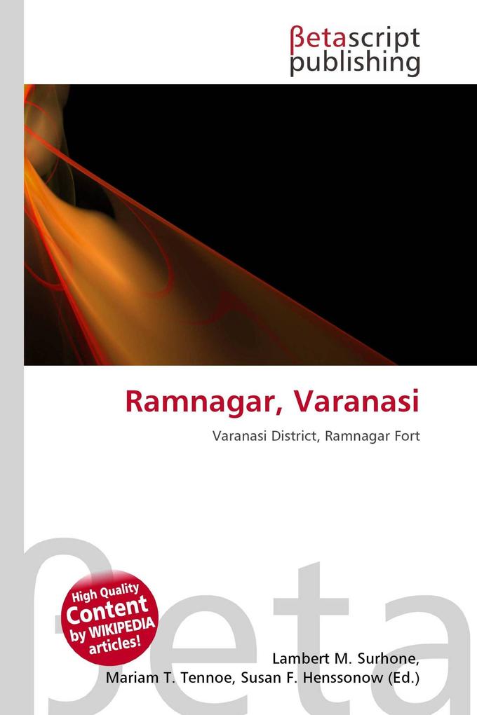 Ramnagar Varanasi