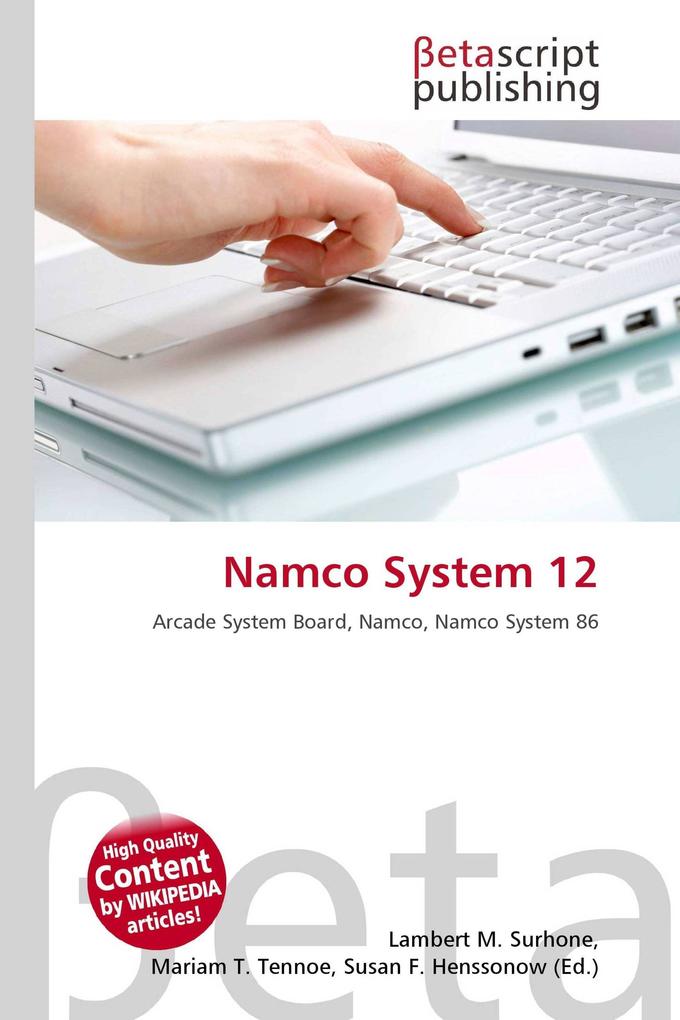 Namco System 12
