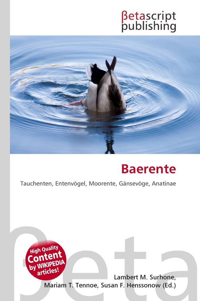 Baerente