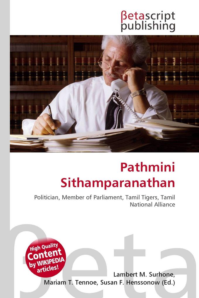 Pathmini Sithamparanathan