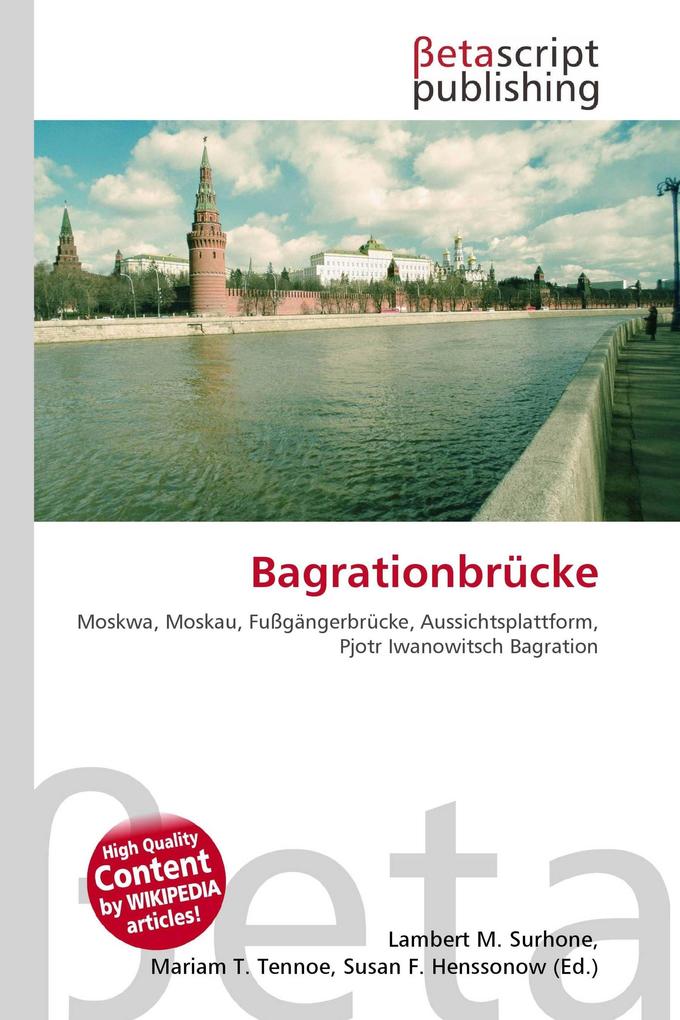 Bagrationbrücke