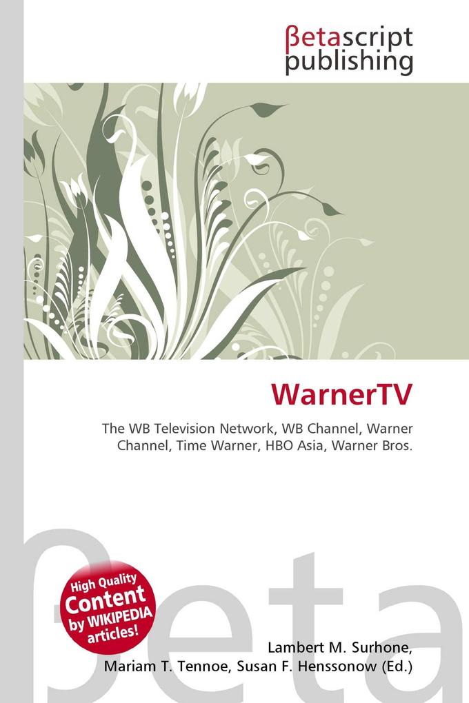 WarnerTV