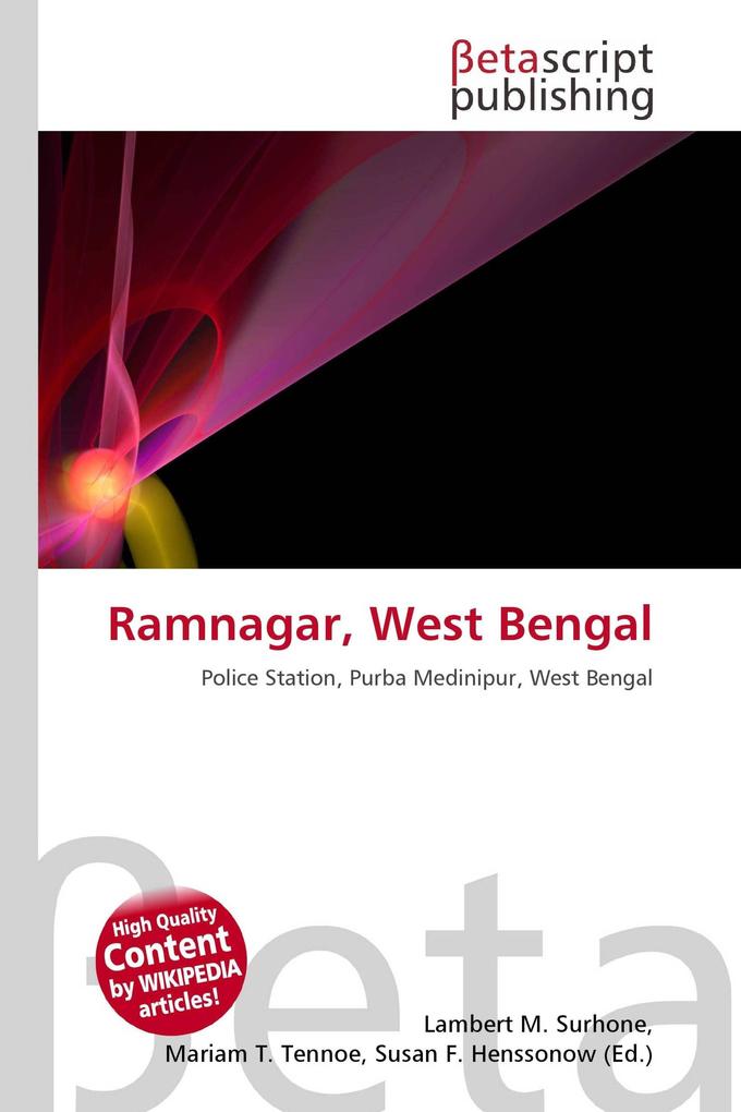 Ramnagar West Bengal