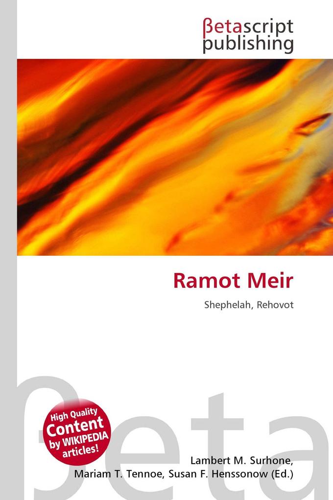 Ramot Meir