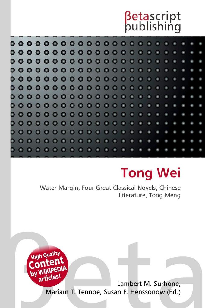 Tong Wei