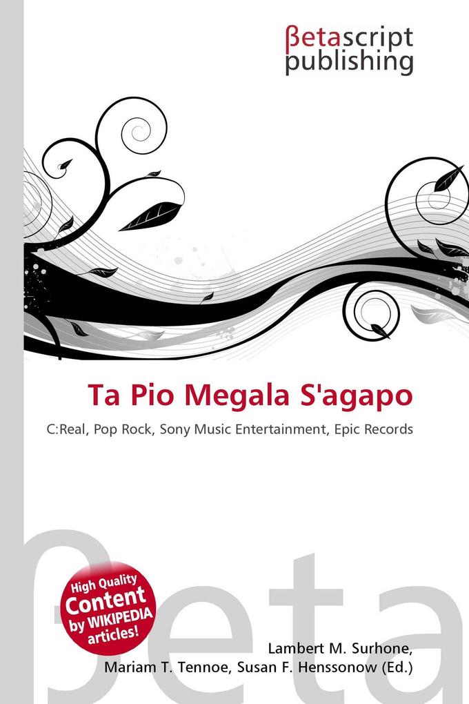 Ta Pio Megala S'agapo