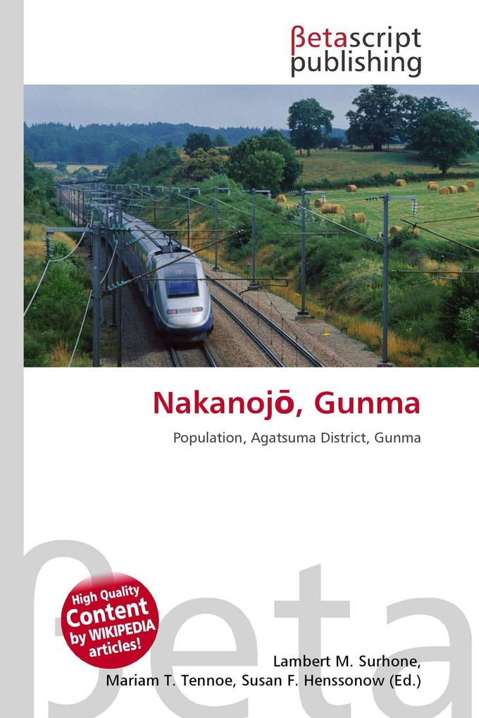Nakanoj Gunma