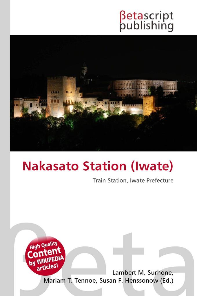 Nakasato Station (Iwate)
