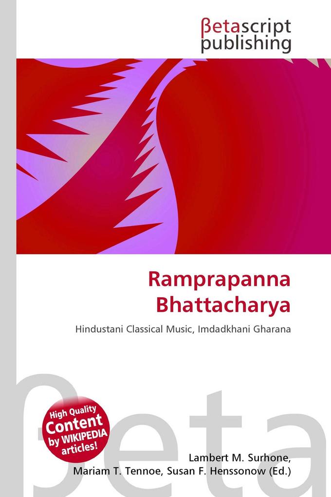 Ramprapanna Bhattacharya