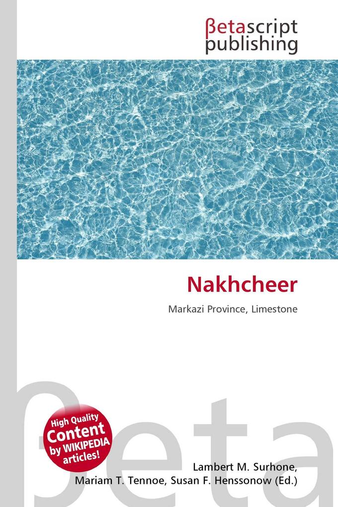 Nakhcheer