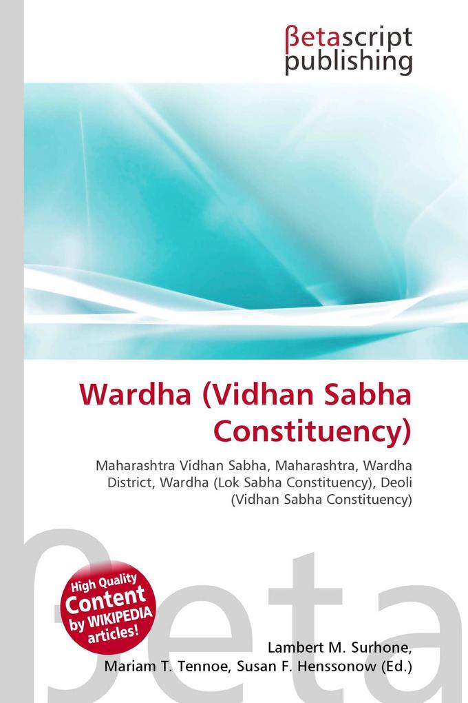 Wardha (Vidhan Sabha Constituency)
