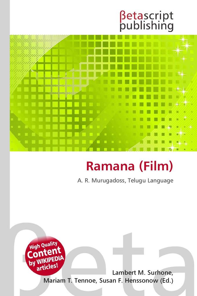 Ramana (Film)