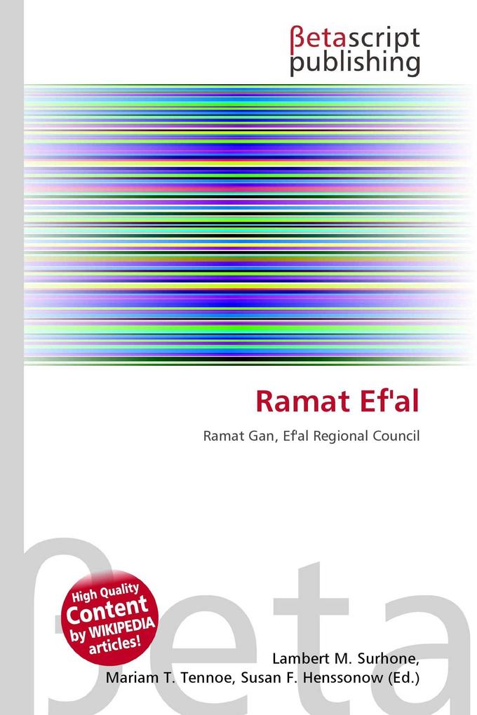 Ramat Ef'al