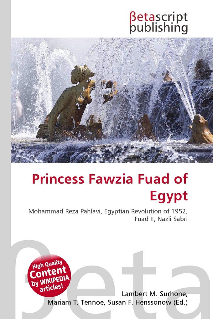 Princess Fawzia Fuad of Egypt