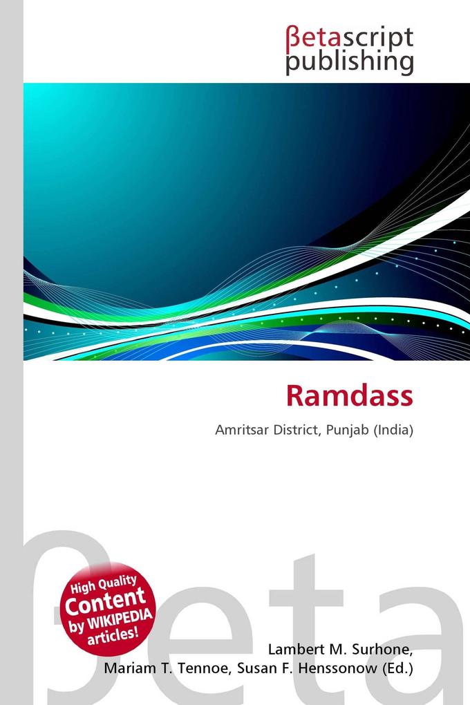 Ramdass