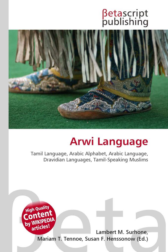 Arwi Language