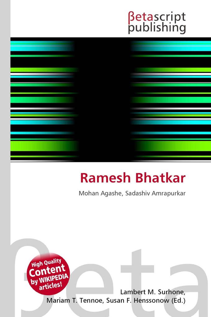Ramesh Bhatkar
