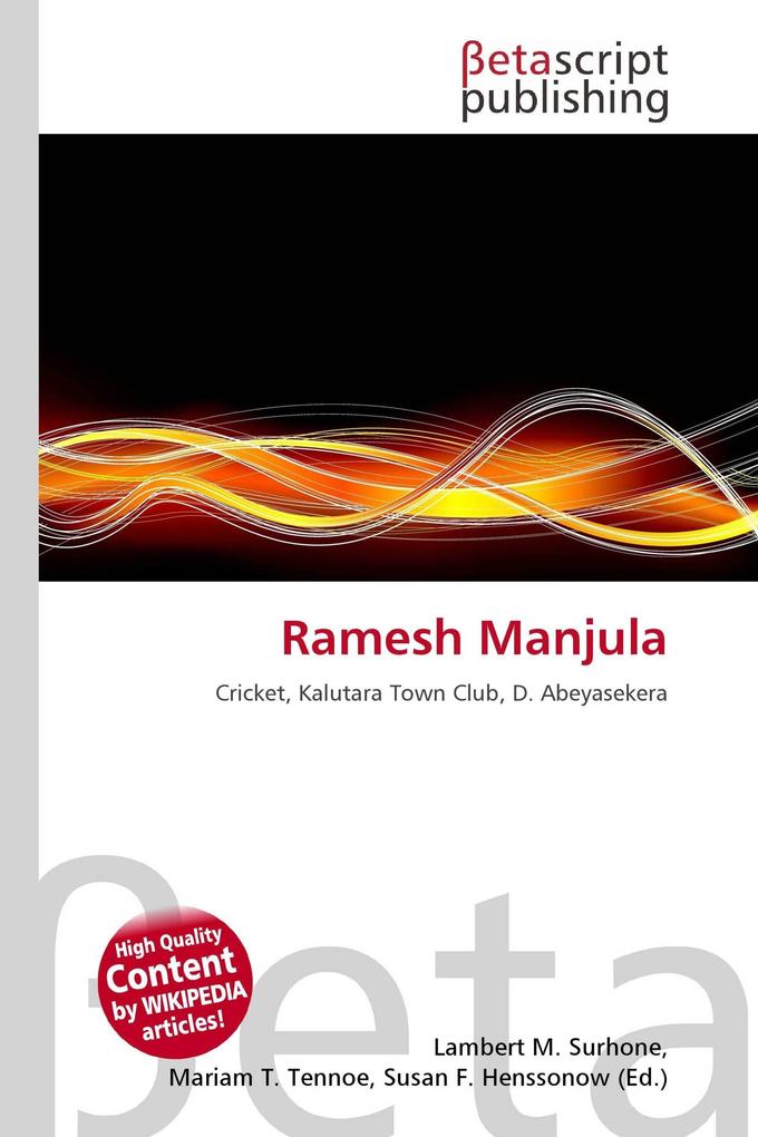Ramesh Manjula