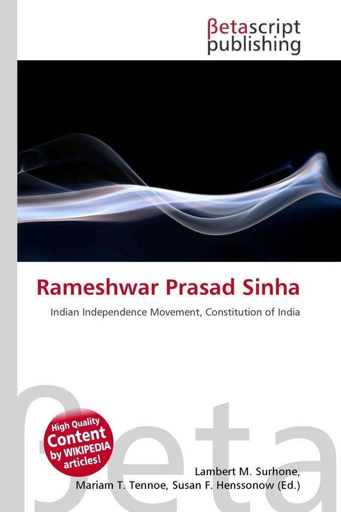 Rameshwar Prasad Sinha
