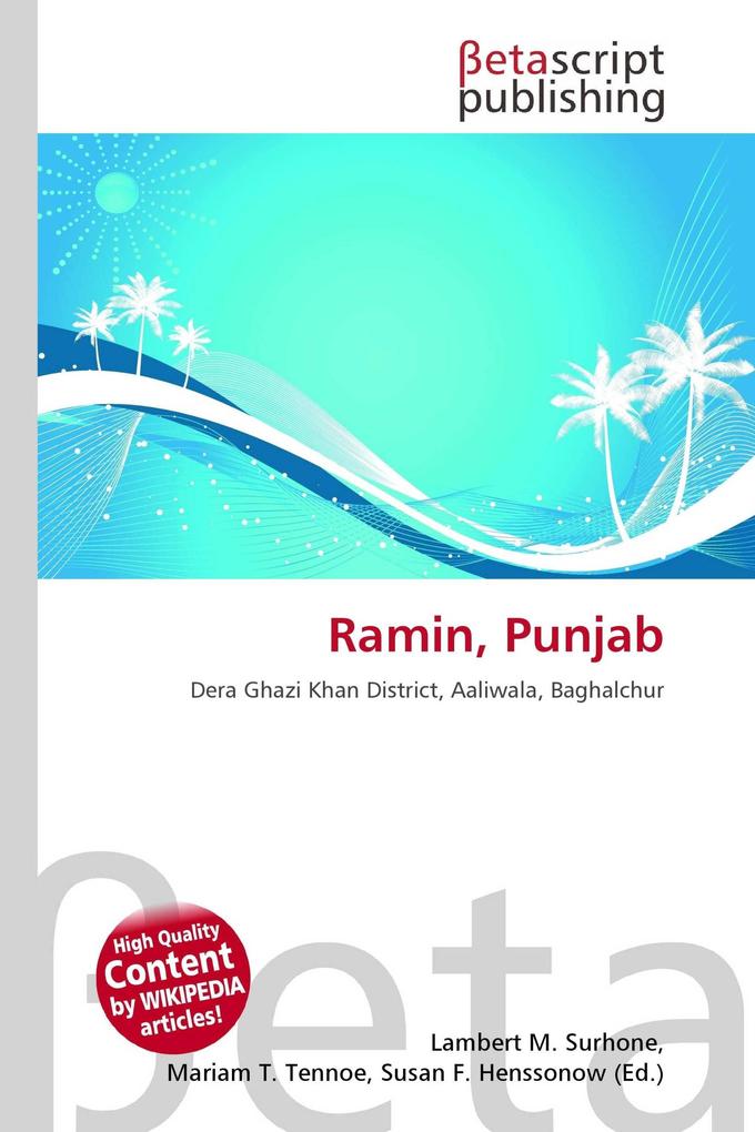 Ramin Punjab