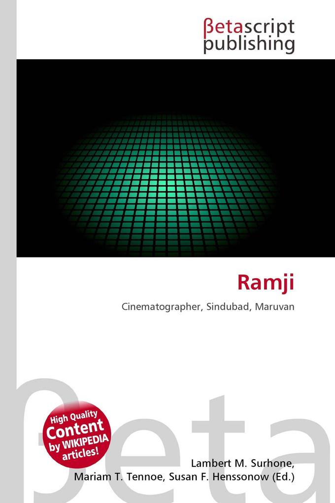 Ramji