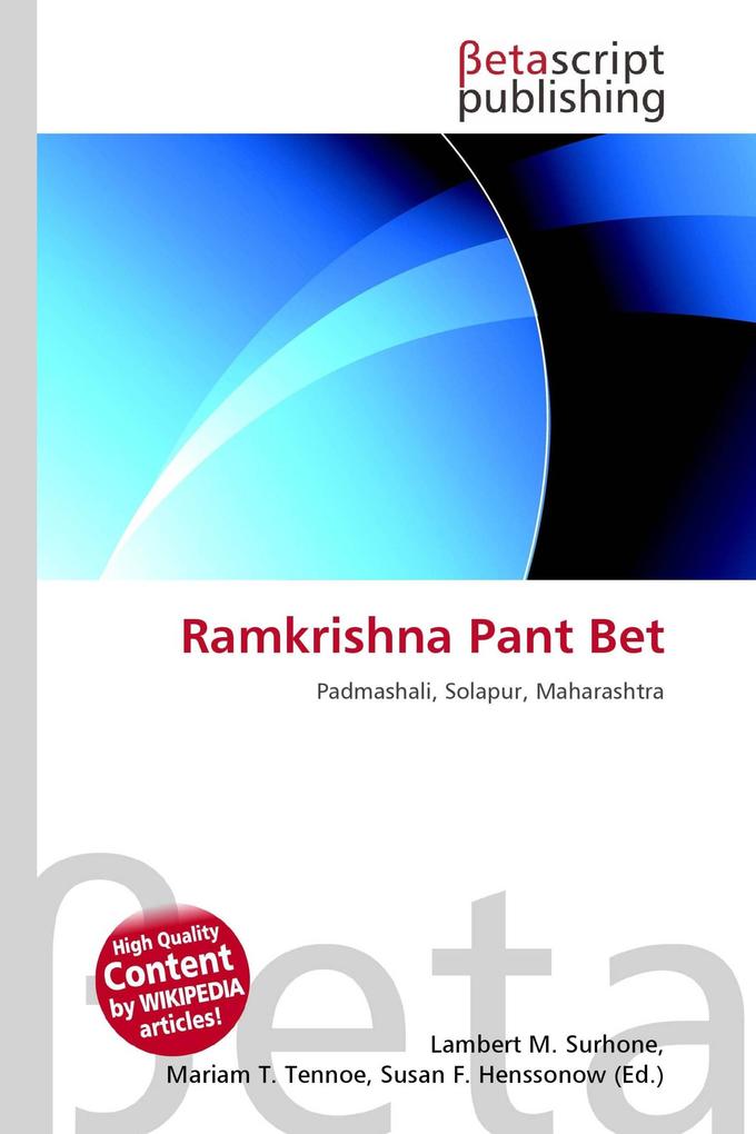 Ramkrishna Pant Bet
