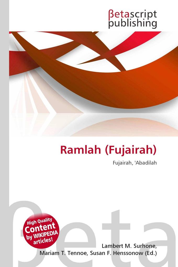 Ramlah (Fujairah)