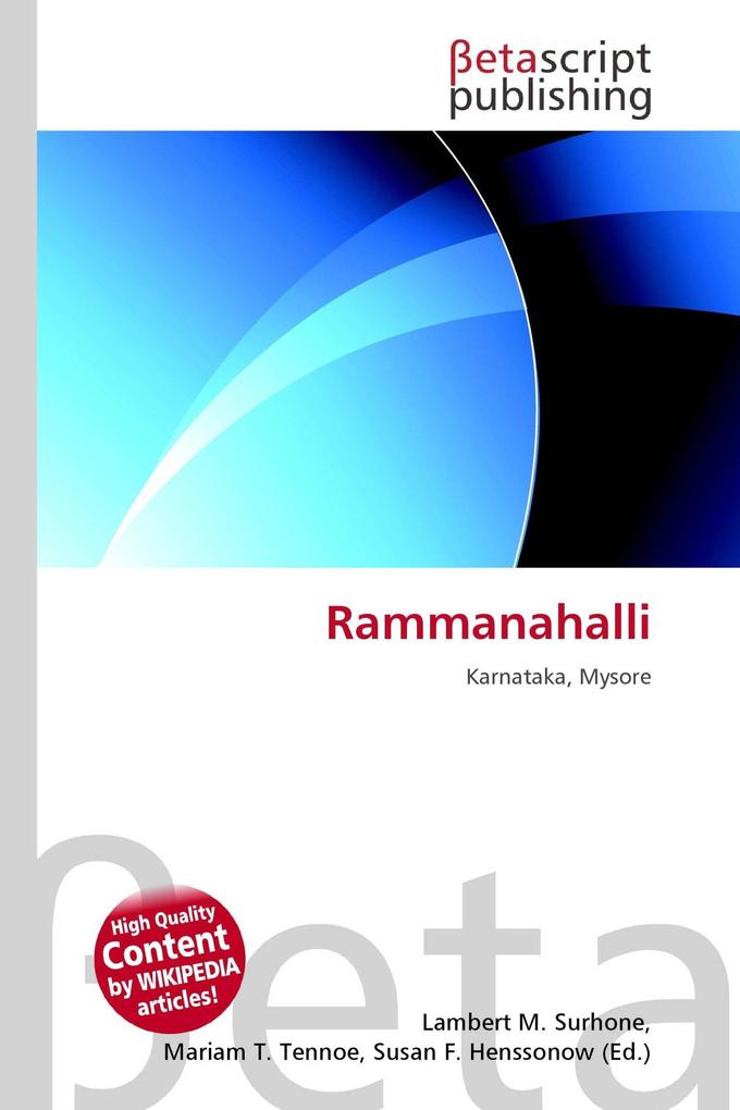Rammanahalli