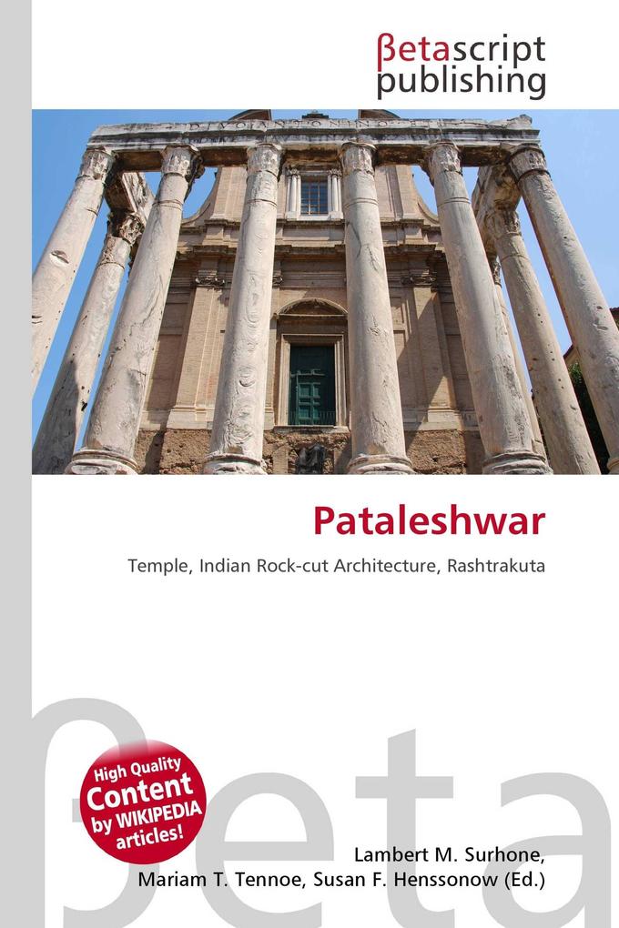 Pataleshwar
