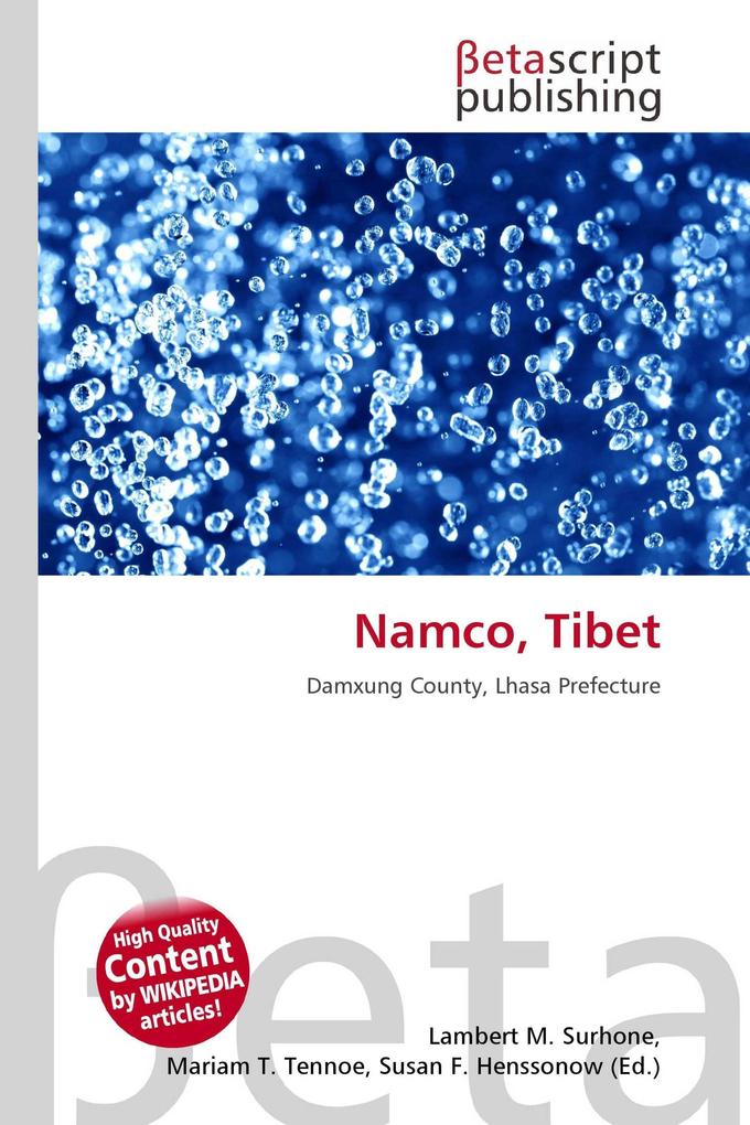 Namco Tibet