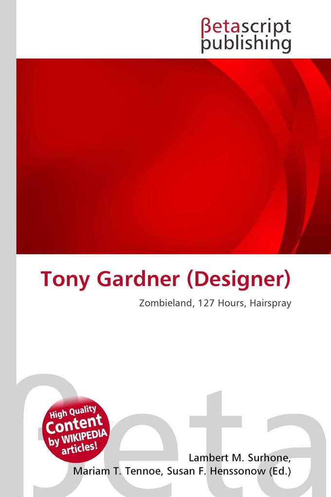 Tony Gardner (Designer)