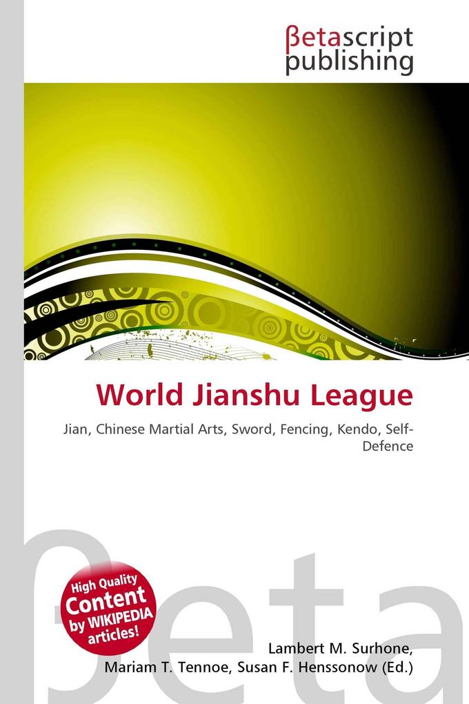 World Jianshu League
