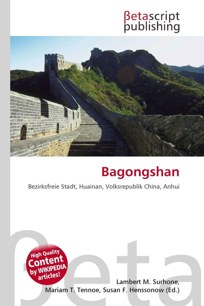 Bagongshan