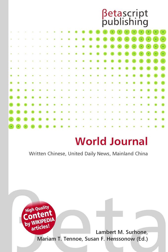 World Journal