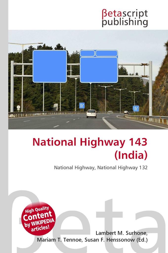 National Highway 143 (India)