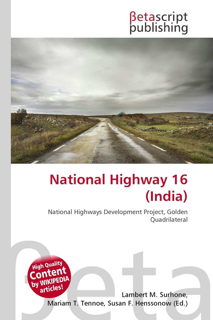 National Highway 16 (India)