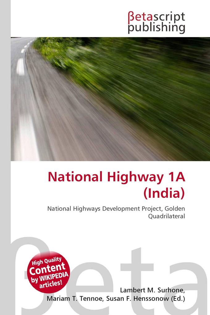 National Highway 1A (India)