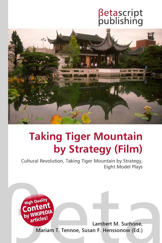 Taking Tiger Mountain by Strategy (Film)