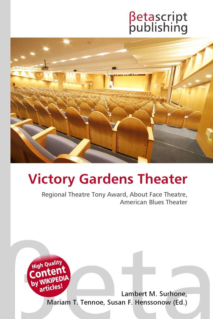 Victory Gardens Theater